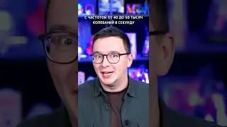 Теперь заряжать ещё и НОЖ 