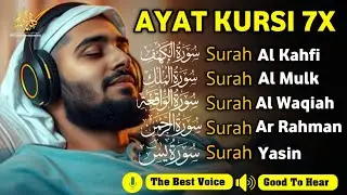 MUROTTAL MERDU Pengantar Tidur AL KAHFI, AL MULK, AR RAHMAN, YASIN, AL WAQIAH | Hijazi