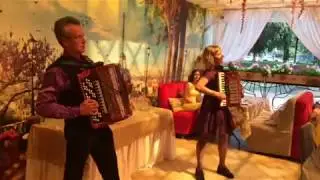 ДУЭТ АККОРДЕОНИСТОВ 