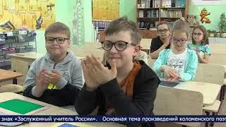 Новости Коломны на канале КТВ 22 июня 2023