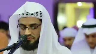 Best Quran Recitation in the World Surah Ghafir |Heart Soothing by Raad Muhammad Al Kurdi