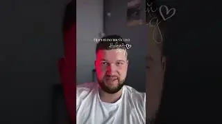 Новогодний стрим на твиче в 