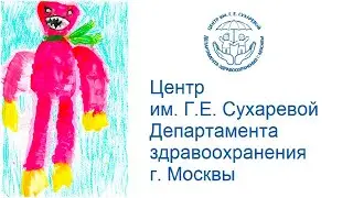 Суицидальное поведение.