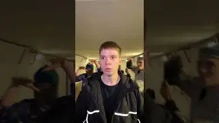 🍁 Переход