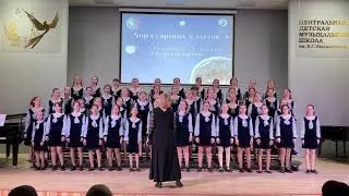 "В поле широком", муз.И.Хрисаниди, сл.И.Минтякова."Симфония России",муз.А.Косимова, сл.А.Левицкой.