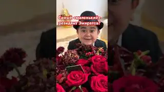 ЖЕНИЛСЯ в ДУБАЕ🤦‍♀️ По любви или по расчёту?