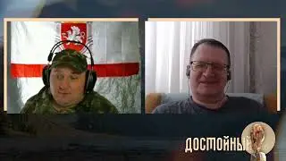 Крымские вести