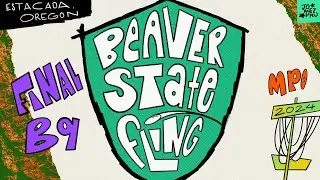 2024 Beaver State Fling | MPO FINALB9 | Humphries, Heimburg, Robinson, Buhr | Jomez Disc Golf