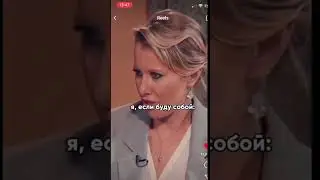 Правда жизни.😂😂😂