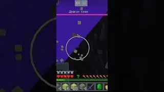 хз чо писать