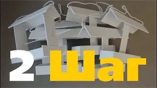 Как работать с ПВХ  Как с куста снял