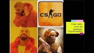 ЖОСКИ МУВЕК В STANDOFF 2 !!!