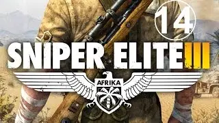 Sniper Elite 3  Прохождение часть 14. Миссия 7-1: Аеродром пон дю фа