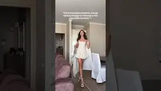 Теперь только так!) У вас есть подруга от которой ждёте ВСЕ распаковки на свете?🎀