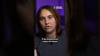 «У нас чуть-чуть тяжело в России. Хорошо, что его усыновили»
