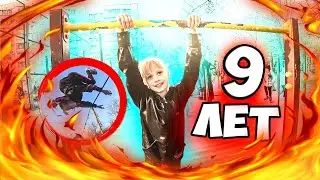 ДЕВОЧКА СДЕЛАЛА НЕРЕАЛЬНЫЕ ЭЛЕМЕНТЫ НА ТУРНИКЕ (лач-гейнер, импульсо, гробик, склёпка) Мотивация