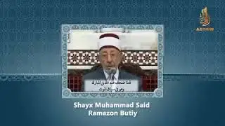 Улим вакти булсада ,Абдуллох Ибн Муборак шунинг учун кулган  эди...