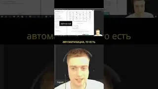 Browser Automation Studio Уроки Browser Automation Автоматизация : Развитие и популярность BAS