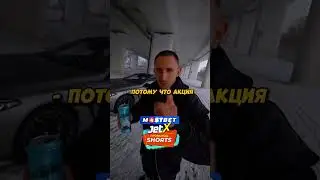 Литвин КУПИ LITENERGY В ПЯТЕРОЧКЕ И ЗАБЕРИ BMW M8 ЗА 20 МЛН РУБЛЕЙ 