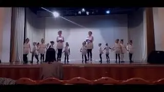 Танец 