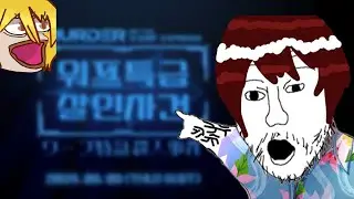 [Limbus Company] Lets Talk About the Limbus Livestream (maybe md too, or rr idk)