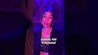Круче Гуччи? Модный дизайнер из Бурятии покоряет столицу 