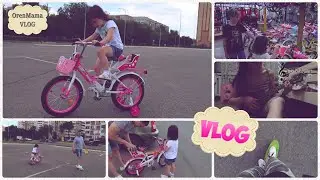 OrenMama VLOG: Чудеса случаются если в них верить | Аккорды на укулеле | Наши будни