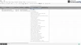 Фильтр в Google таблицах