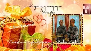 Бесплатный мужской проект для ProShow Producer 