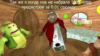 Я: делаю игру в боблоксе