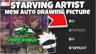 Starving Artists Script ( Auto Draw Picture) | Best Ways to Earn Robux in 2025