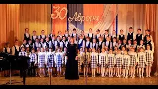 Хоровому отделению 30 лет!
