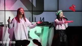 CENTRAL STATION CLUB Дуэт