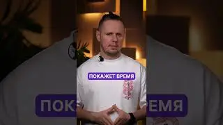 ТРЕНДЫ в дизайне интерьера на 2025 год! 