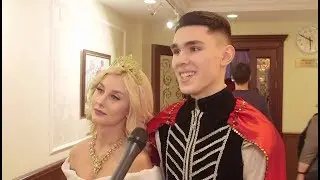 «Бал молодых педагогов» - 2019