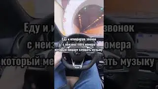 Ситуация из жизни😂 У кого было так же ? 