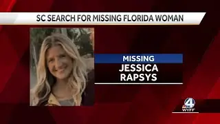 SLED asked to investigate disappearance of Florida woman after going missing in South Carolina