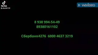 30 апреля 2021 г.
