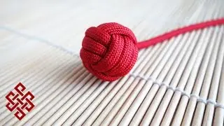 How to Make a Monkey's Fist with No Marble / Ball Bearing Tutorial