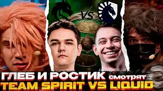 Пьяный Глеб сказал за "ЛИЧНОЕ" с Крис \ Глеб и Ростик комментируют Team Spirit vs Team Liquid