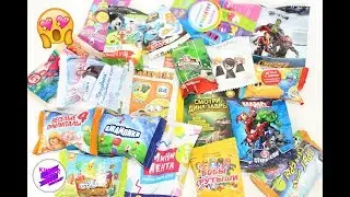 Бесплатные сюрпризы!! Магазинные акции! Дикси, Пятерочка, Перекресток, Лента, Магнит, Глобус.