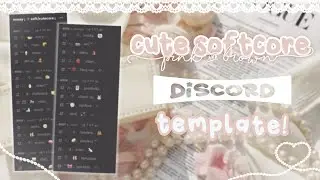 ｡˚⋆🎠﹕ aesthetic cute pink and brown softcore discord server FREE template 、ely. °｡˚✿