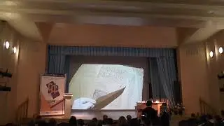 XII Всероссийская научно-практическая конференция «Библиотечные фонды  проблемы и решения» День 1
