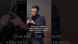 Про Санкции 