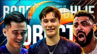Волейбольные новости #1 | Плей-офф В Италии | Депрессия Качмарека | Трансферные новости