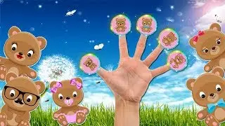 ❤【🐻🐾Мишки. Bears】Семья пальчиков ✋ Finger Family Song ❤