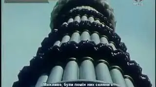Искатели Призраки Куликова поля