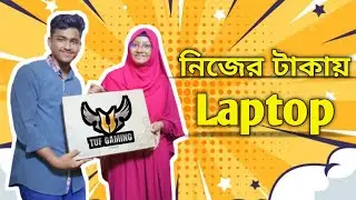আপু  কিনলো Laptop || Asus Laptop || Arian islam || Vlog