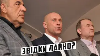Ілля Кива і 