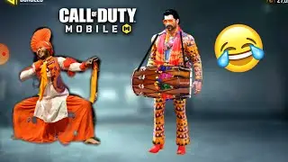 Cod Mobile Rangeela Punjabi Dance 😅